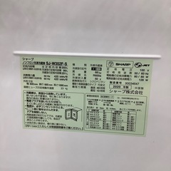 90分の無料軽トラック貸出サービス！【SHARP】3ドア冷蔵庫（SJ-W352F-S）のご紹介です!の画像
