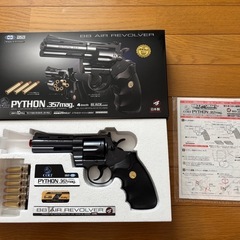 コルトパイソンの画像