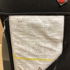 チャイルドシートの画像