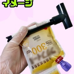 経管栄養　半固形状流動食用の絞り器の画像