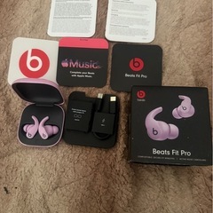 Beats Fit proの画像