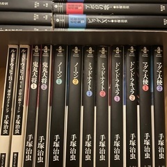 手塚治虫　47巻セットの画像
