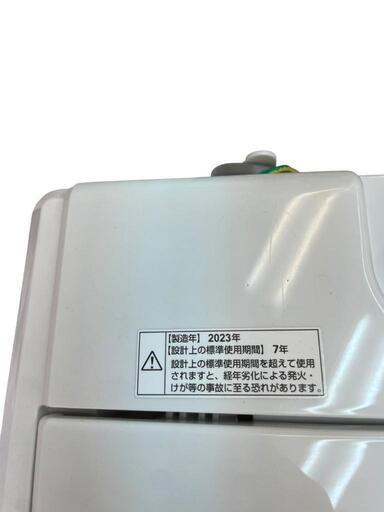 超お値打ち‼️】2023年製 YAMADA 7.0kg 洗濯機 YWM-T70H1高年式