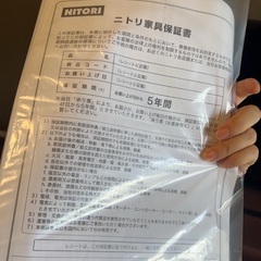 ニトリ　テレビ台あげますの画像