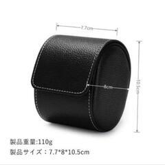 新品未使用！Foruirui 腕時計 ボックス ケース PUレザー ブラックの画像