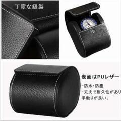 新品未使用！Foruirui 腕時計 ボックス ケース PUレザー ブラックの画像