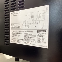 【トレファク神戸南店】YAMAZENのオーブンレンジです‼︎【取りに来られる方限定】の画像