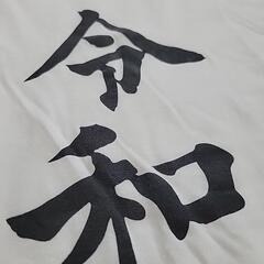 メンズTシャツの画像