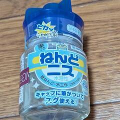 粘土セット 図工の画像