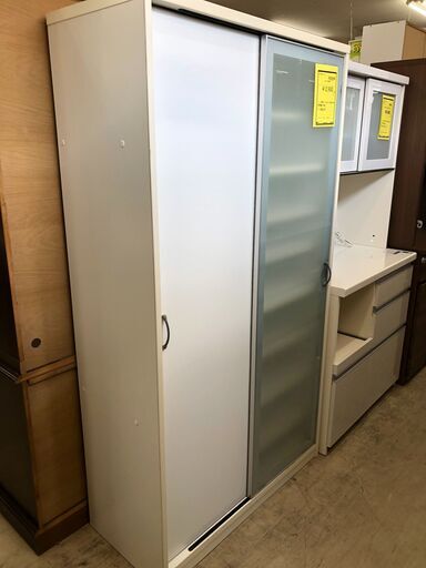 ジャングルジャングルサカイ石津店】システムキッチンボード スライド