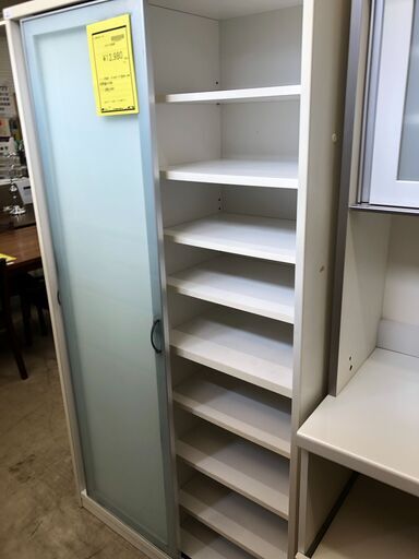 ジャングルジャングルサカイ石津店】システムキッチンボード スライド