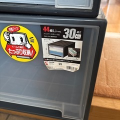衣装ケースの画像