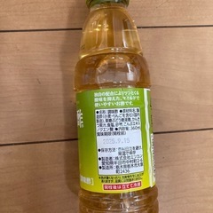 ミツカン　やさしいお酢の画像