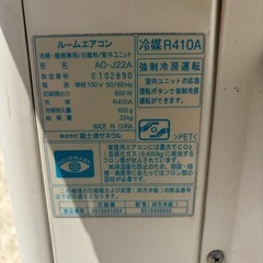 エアコンの画像