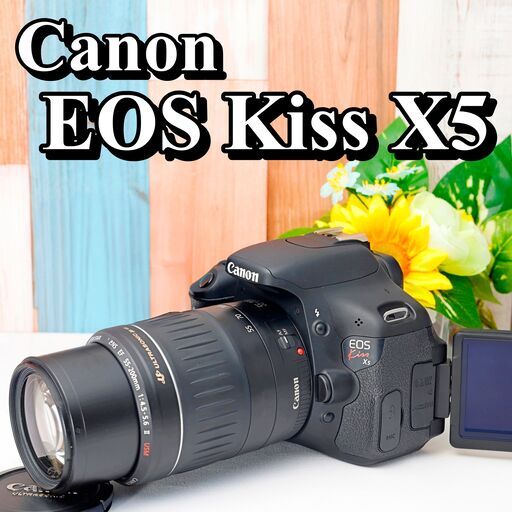 全国送料無料】 Canon EOS Kiss X5✨ ショット数わずか カメラ