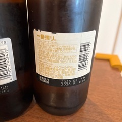 瓶ビールの画像