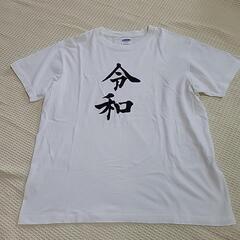 メンズまとめ売りの画像