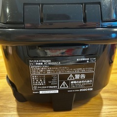 IRIS OHYAMA ジャー 炊飯器 RC-MA30AZ-B ブラックの画像
