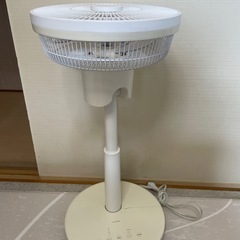 無料【シロカ
サーキュレーター扇風機】の画像