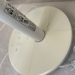 無料【シロカ
サーキュレーター扇風機】の画像