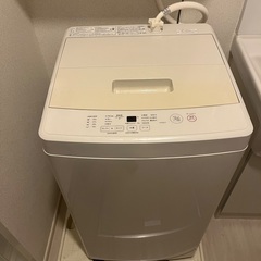 洗濯機の画像