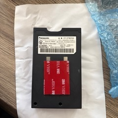 ETCの画像