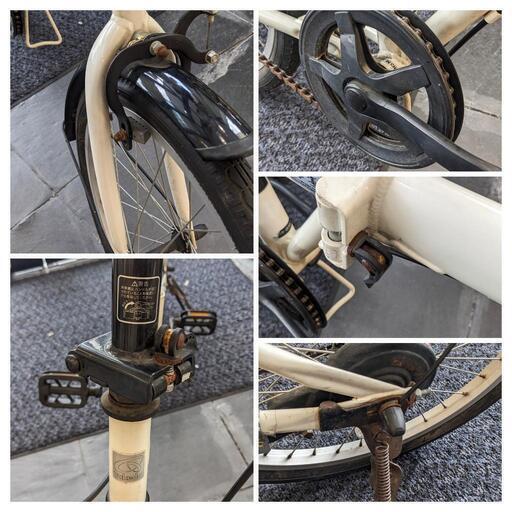 G011 折り畳み自転車☆20インチ☆白色☆防犯登録料無料 (買取