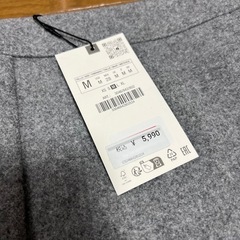 ZARA ロングスカート　の画像