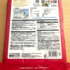 【お話し中】A4  厚紙／光沢紙 2種セットの画像