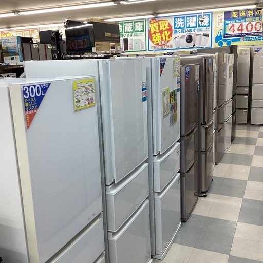 ⭐️春日市⭐️330L冷蔵庫⭐️MITSUBISHI⭐️三菱⭐️2021年製⭐️MR-C33G-W⭐️定価109,780円⭐️N o4