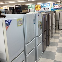⭐️春日市⭐️330L冷蔵庫⭐️MITSUBISHI⭐️三菱⭐️2021年製⭐️MR-C33G-W⭐️定価109,780円⭐️N o4580の画像