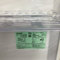 ⭐️春日市⭐️330L冷蔵庫⭐️MITSUBISHI⭐️三菱⭐️2021年製⭐️MR-C33G-W⭐️定価109,780円⭐️N o4580の画像