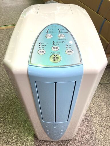 【美品】コロナ 冷風 衣類乾燥機 除湿機 2020年製 CORONA/コロナ ☆衣類乾燥除湿機どこでもクーラー☆ CDM-1020