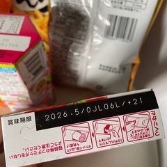 お菓子まとめ売りの画像