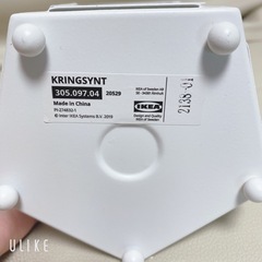 決まりました！IKEA ランタン　の画像
