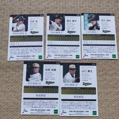 野球選手カードの画像