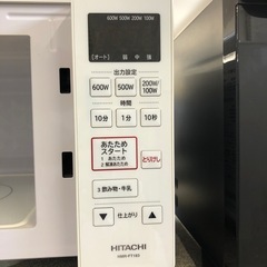 HITACHI 電子レンジ　の画像