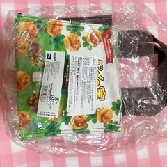クロミちゃん手さげバッグの画像
