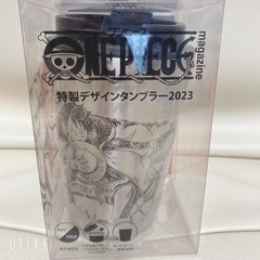 新品⭐️タンブラー　ワンピースの画像
