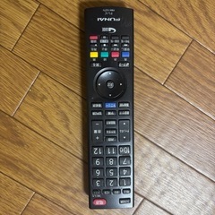 フナイ　テレビの画像