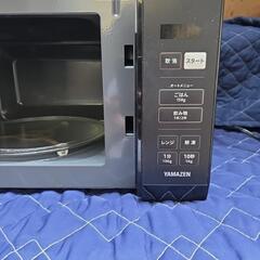 【配送無料】山善 電子レンジYRM-HF171　7736の画像