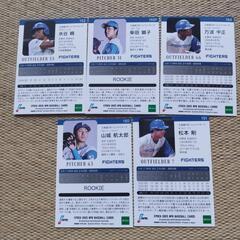 野球選手カードの画像