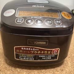 象印製/2015年式/1.0L,5.5合/圧力IH炊飯器/NP-BE10の画像