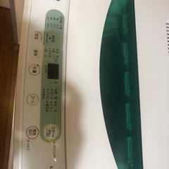 洗濯機の画像
