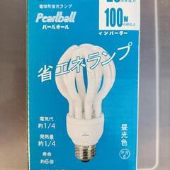 省エネランプ ２個の画像