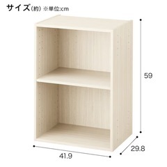 【ニトリ】Nカラボ レギュラー 2段（ホワイト）2個+追加棚1枚の画像
