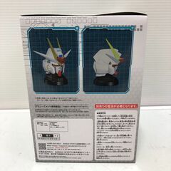 ☆【新品未開封】機動戦士ガンダム SEED FREEDOM マイティーストライク フリーダムガンダム ヘッド型スピーカー シードフリーダム フィギュア(NF250731) 546-70の画像