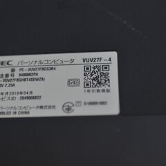 中古ノートパソコン NEC/Win11Pro/512GB/8GB/15.6インチの画像