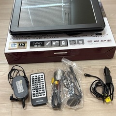 ポータブルTV、DVDプレーヤーの画像