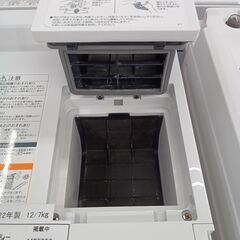 ★リユースのサカイ水戸店★ TOSHIBA ドラム式洗濯機 12/7㎏ 22年製 動作確認／クリーニング済み MT5056の画像